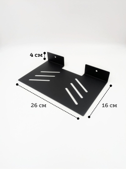 Полка для ТВ приставки 26х16см, wifi роутера, видеорекордера, игровой консоли, металл, черная