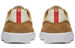 Кроссовки Nike Sb Team Classic