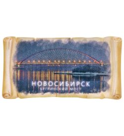 МТ- 063/02 Магнит «Новосибирск»