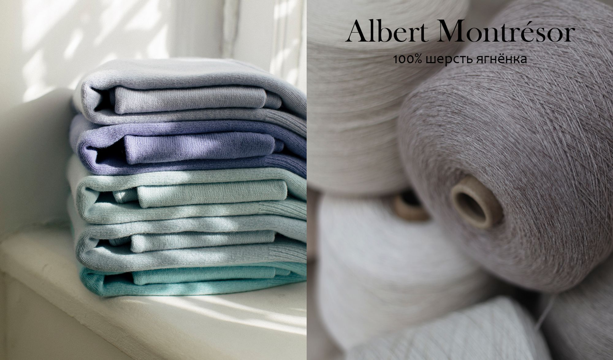 Слайдер Блок 3