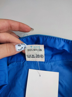 Куртка-дождевик стильная 50 размер