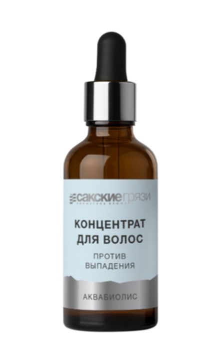 Аквабиолис Концентрат против выпадения волос в стекле