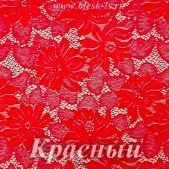 Кружево стрейч, Красное, ширина 150 см, розница от 30 см