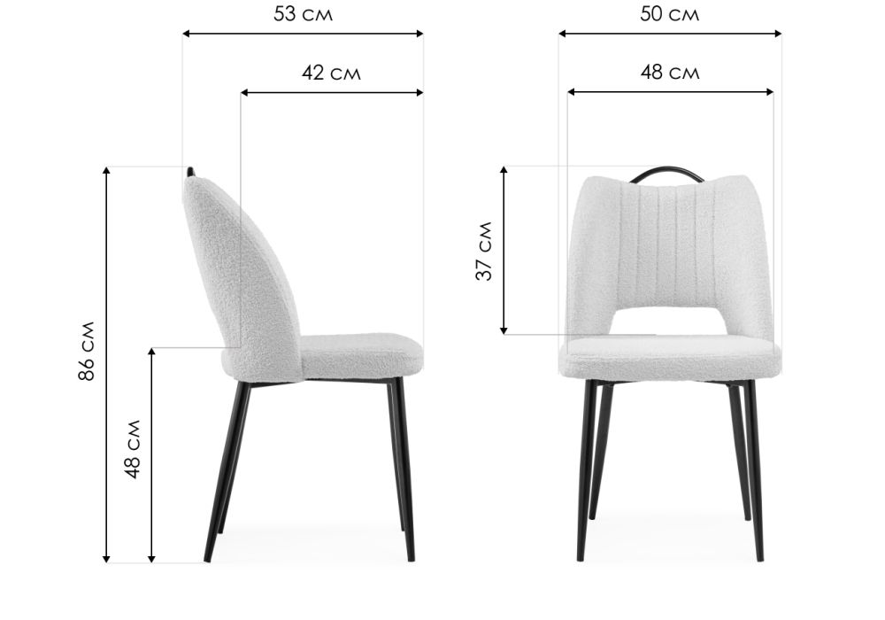 Стул на металлокаркасе Barton beige / black