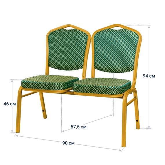 Секция стульев Хит - золото, ромб зеленый