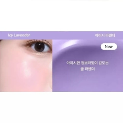 FEEV hyper-fit color serum - Увлажняющая цветная сыворотка-румяна-тинт