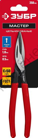 ЗУБР 250 мм, Прямые ножницы по металлу (23015-25_z02)