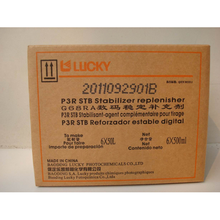 680301 LUCKY FILM STB Stabilizer Repleniser 6x50L стаб