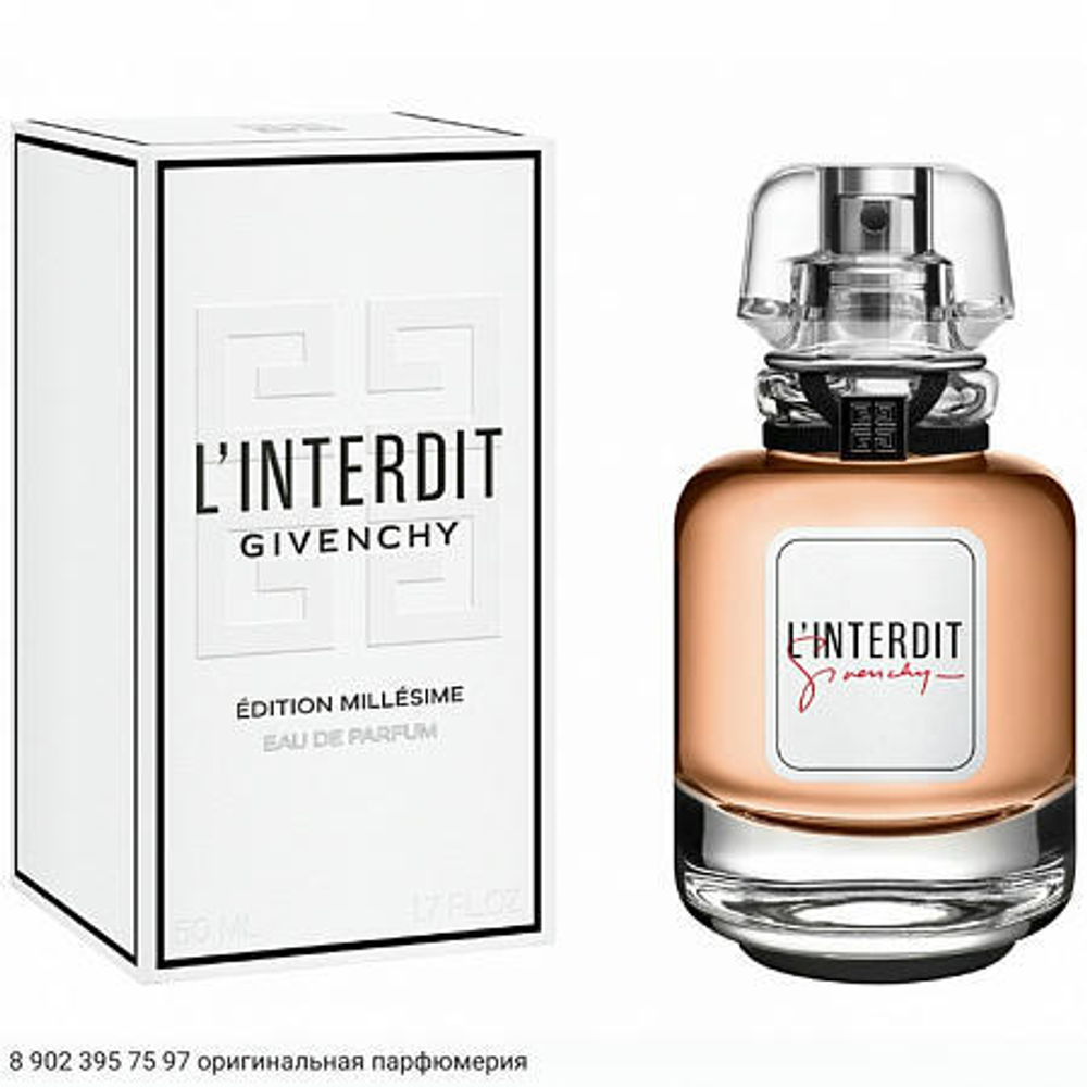 L'Interdit Edition Millesime