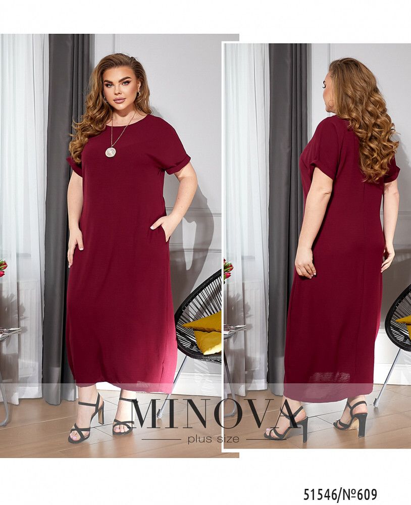 Платье 609-бордо Minova
