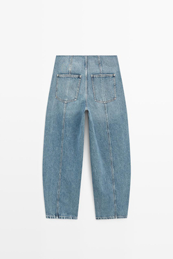 Massimo Dutti Джинсы прямого кроя с декоративными швами, светло-голубой
