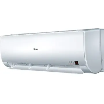 Настенный блок мульти сплит системы Haier AS07BS4HRA