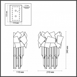 Бра Odeon Light 4811/1W