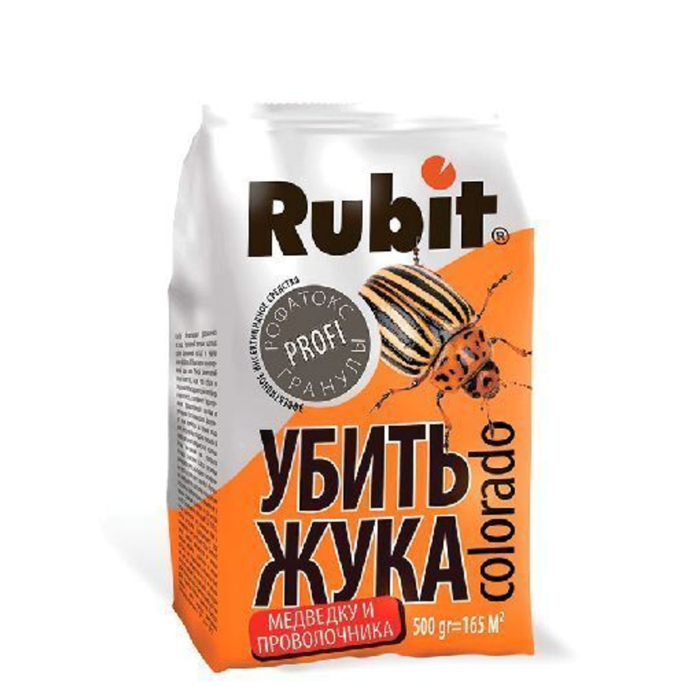 РУБИТ гранулы от колорад. жука, медведки, проволочника 0,5кг