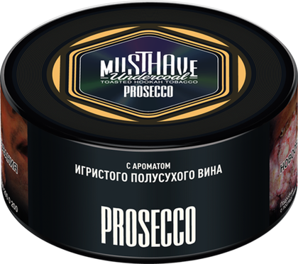 Prosecco 125 гр