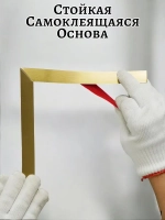 Зеркальный молдинг золото 1 см самоклеящийся из нержавеющей стали с титановым PVD покрытием декоративная лента для стен 1 шт