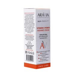 Крем для лица для сияния кожи с витамином С / Vitamin-C Power Radiance Cream 50 мл
