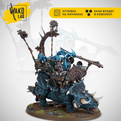 (2 in 1) Stegadon / Engine Of The Gods