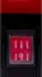 Станок заточной EINHELL TC-BG 200 L 4412633