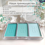 Тиффани 508