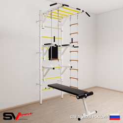 Шведская стенка Sv Sport усиленная 669 (Турник рукоход/Брусья/Стойка/Скамья/Лестница/Трапеция)