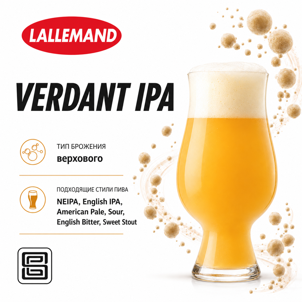 VERDANT IPA