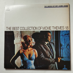 Винтажная виниловая пластинка LP The Best Collection Of Movie Themes 17 and 18 (Japan 1978) (No Obi)