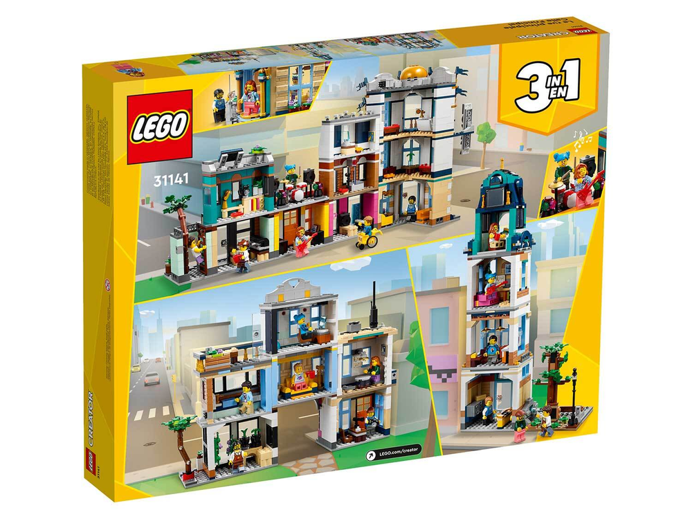 Конструктор LEGO Creator 31141 Главная улица