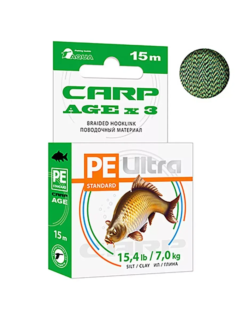 Поводочный материал CARP AGEx3 Галька/Песок 15m 7,0kg/15,4lb