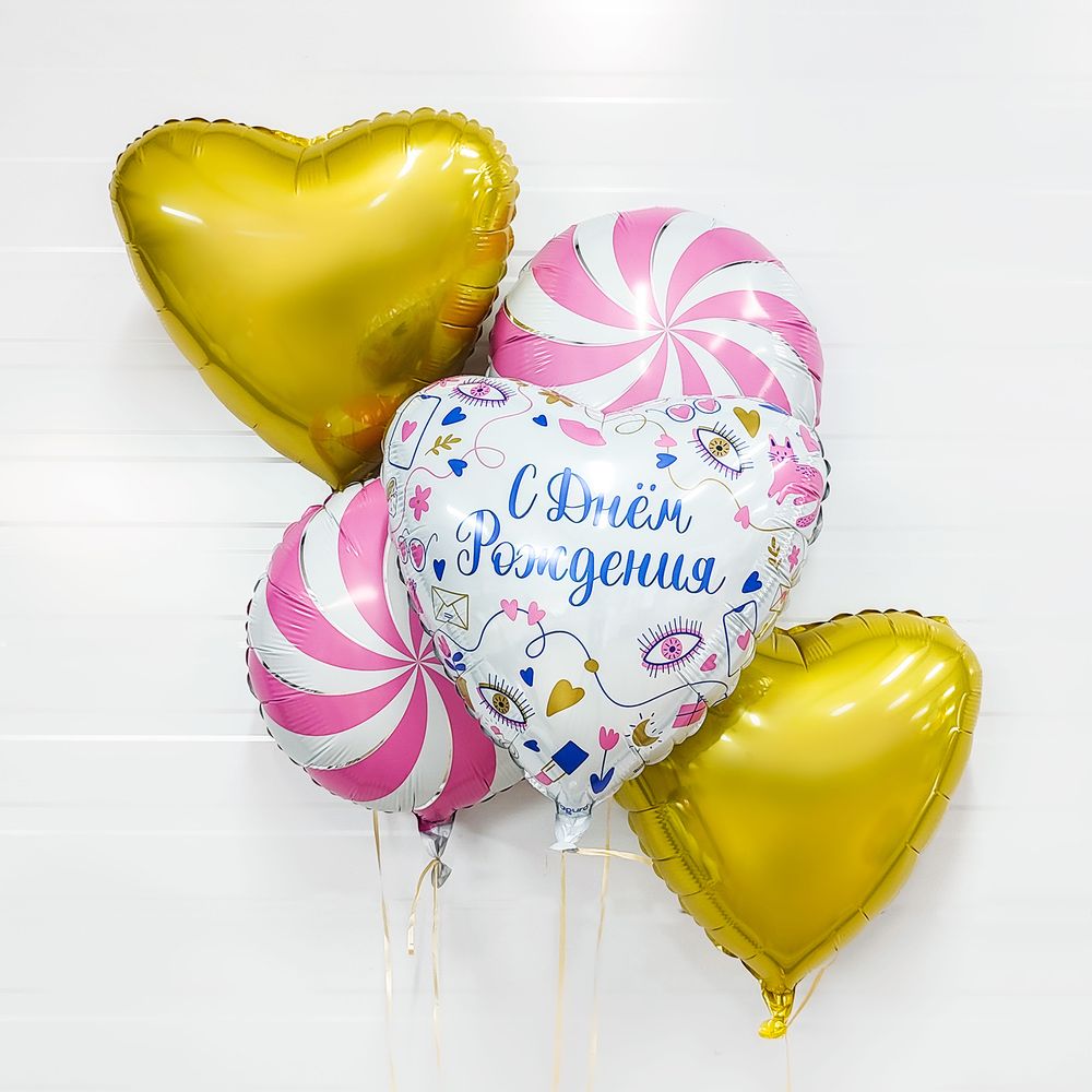 Шар (18"/46 см) Круг, Леденец, Розовый 1 шт.