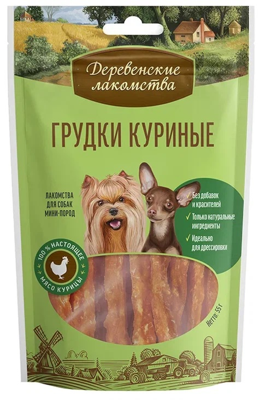 Деревенские лакомства для собак мини пород Грудки куриные, 55 гр.