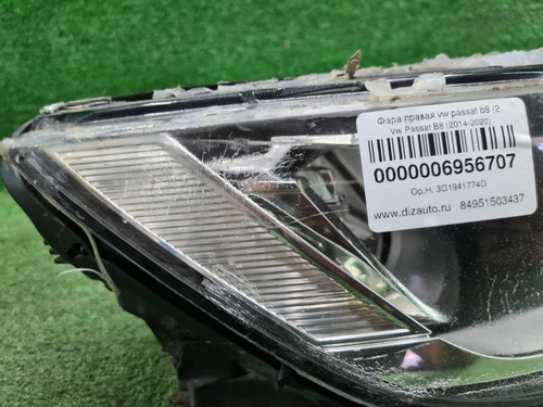 Фара правая VW Passat B8 (2014-2020) LED