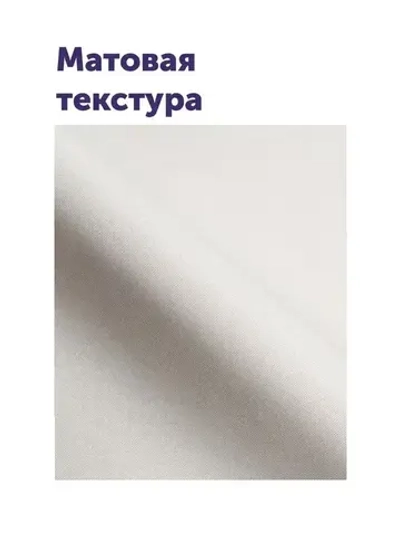 Обои виниловые на флизелиновой основе, Kof Brands, арт. 32100-00061, ш/д 1.06x10.05