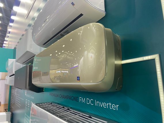 Инверторная сплит-система Hisense CHAMPAGNE CRYSTAL SUPER DC Inverter Wi-Fi AS-10UW4RVETG01(C) (комплект) — (2)