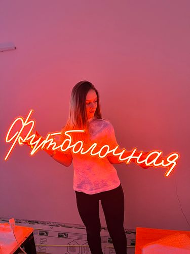 Рекомендуем: