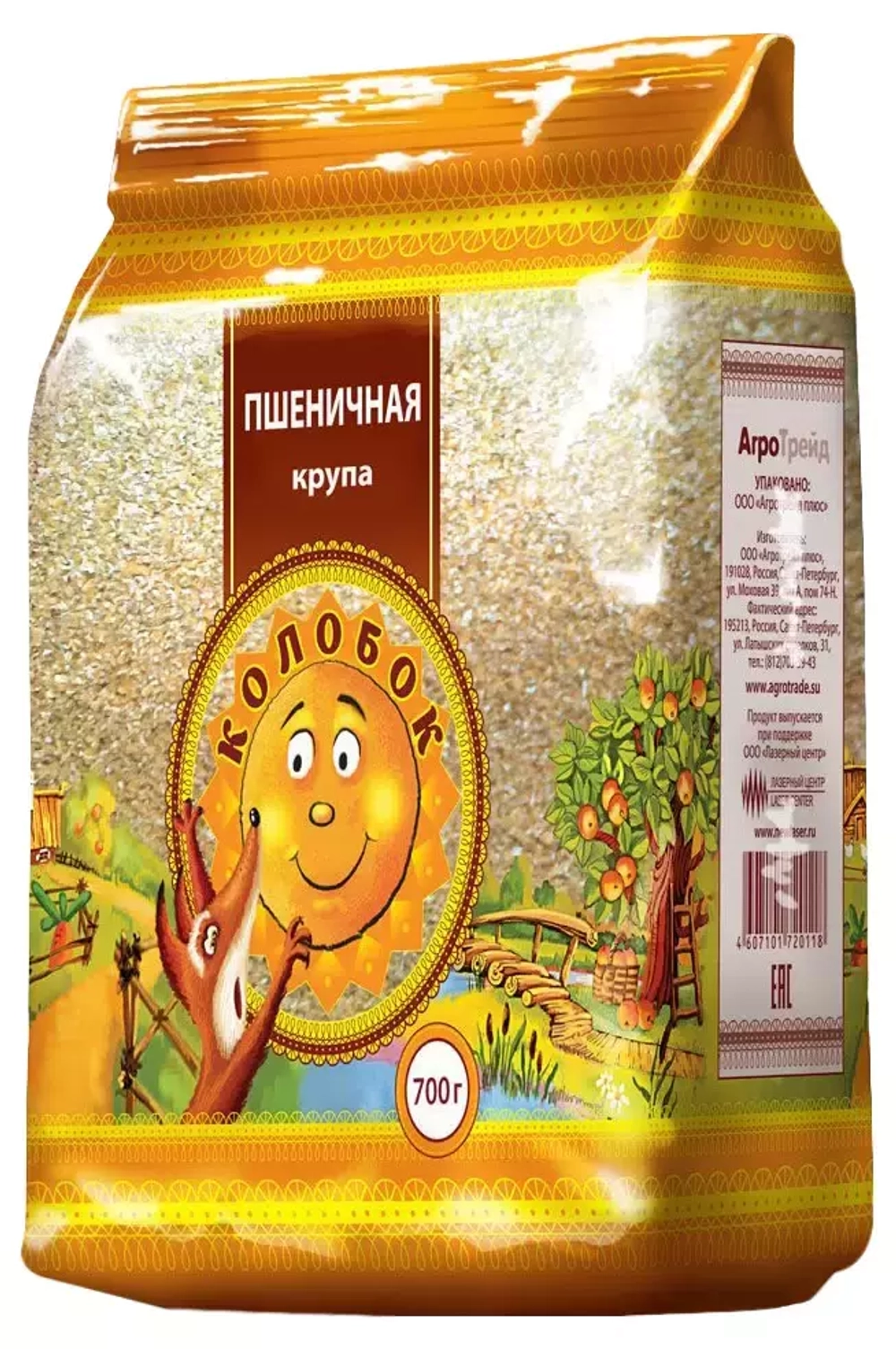 Крупа пшеничная "Колобок" 700гр.
