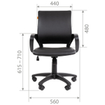 Офисное кресло CHAIRMAN 696 ЭКО, экокожа