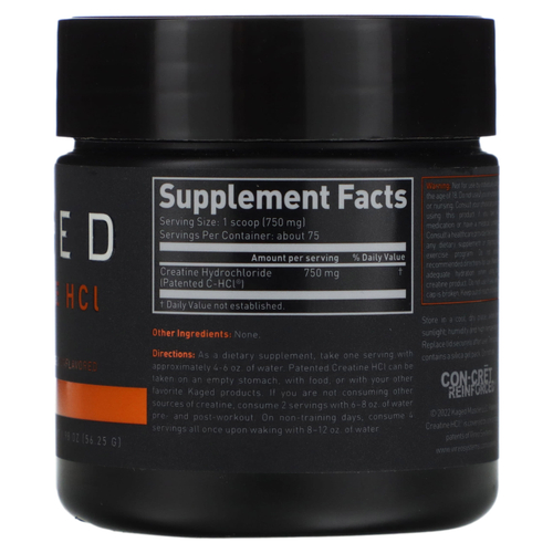 Kaged, Креатин гидрохлорид, без добавок, 56,25 г (1,98 унции)