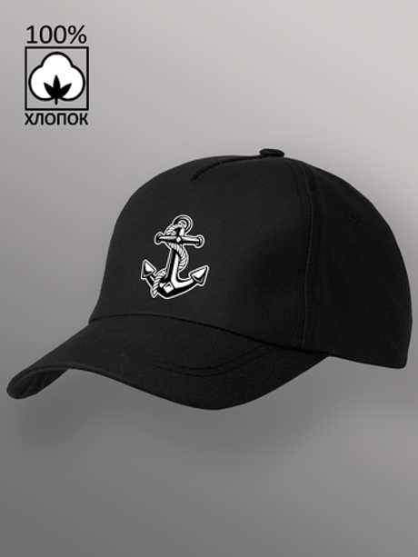 Бейсболка якорь ВМФ