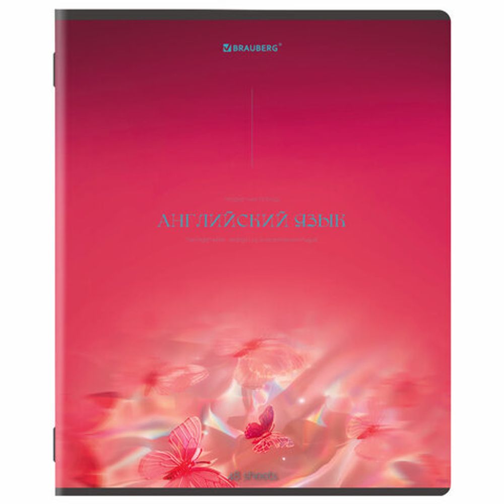 Тетради предметные, КОМПЛЕКТ 13 ПРЕДМЕТОВ, 48 л., SoftTouch, BRAUBERG "PEACEFUL", 405182
