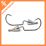 Джиг-головка на офсетном крючке HitFish Crowned offset mini (HFCHM)