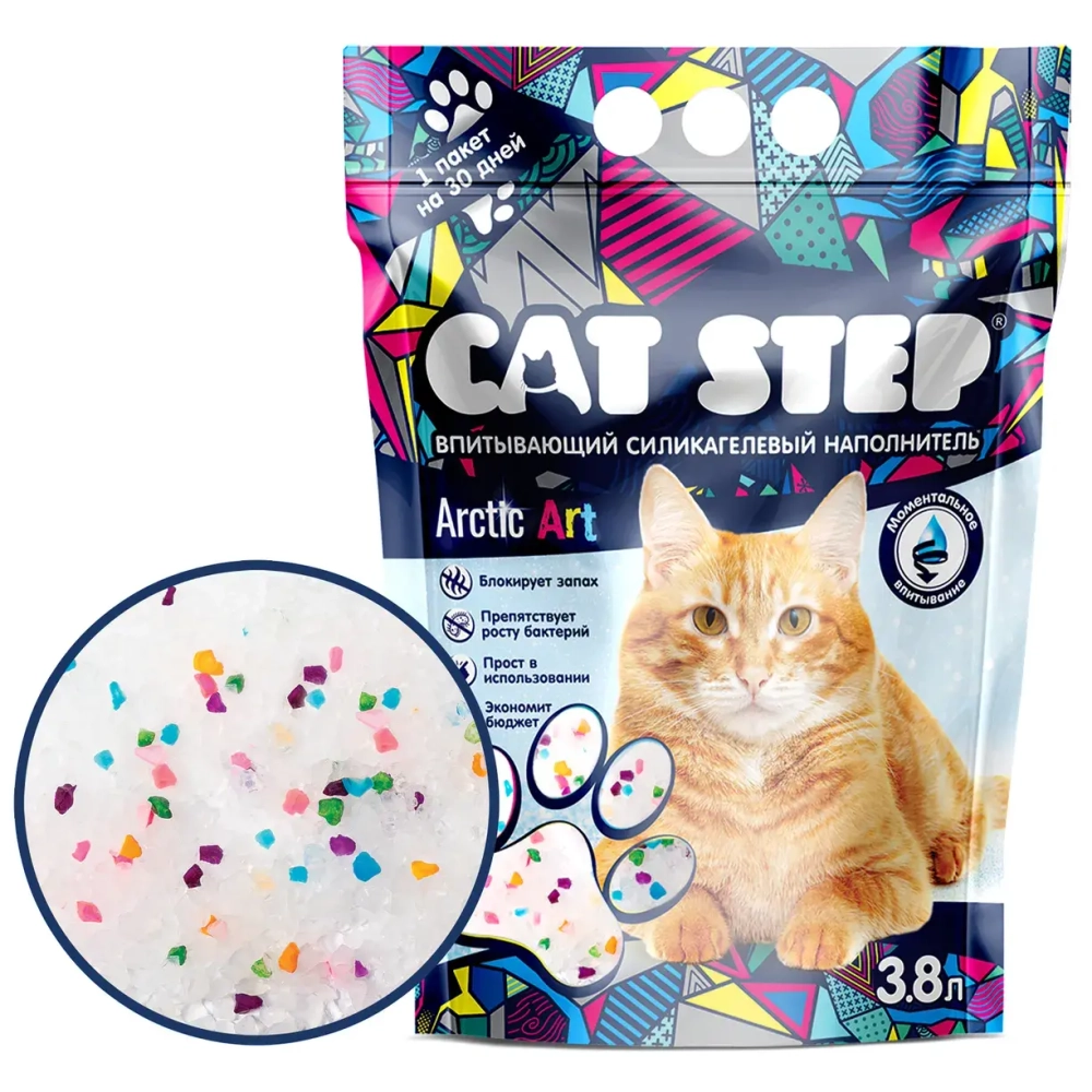 Наполнитель силикагелевый Arctic ART, 3.8л CAT STEP