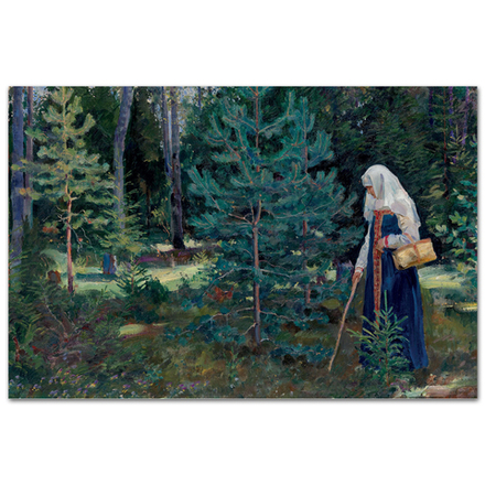 Сбор грибов в лесу. Сергей Виноградов