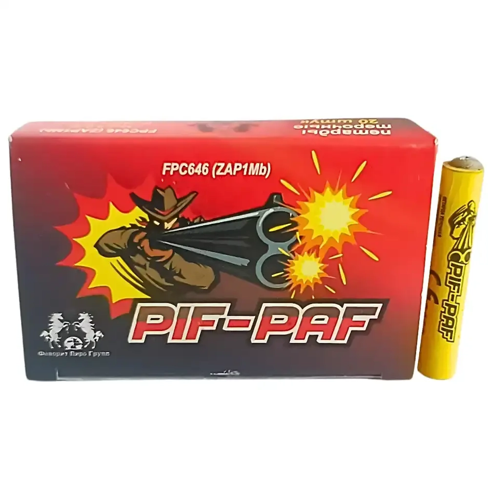 FPC646 Pif Paf: Тёрочные петарды Pif Paf от Фаворит Пиро Групп — серия «Сотки», 20 штук в упаковке.