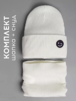 Шапка и снуд детская на осень