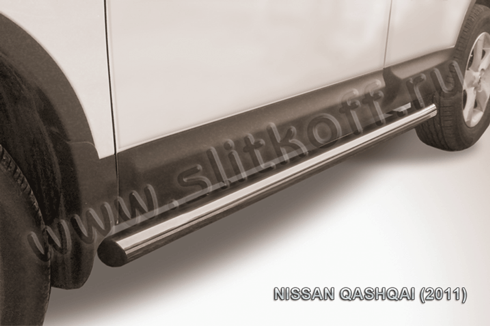Пороги из нержавейки Nissan Qashqai (2010-2013) d76 труба