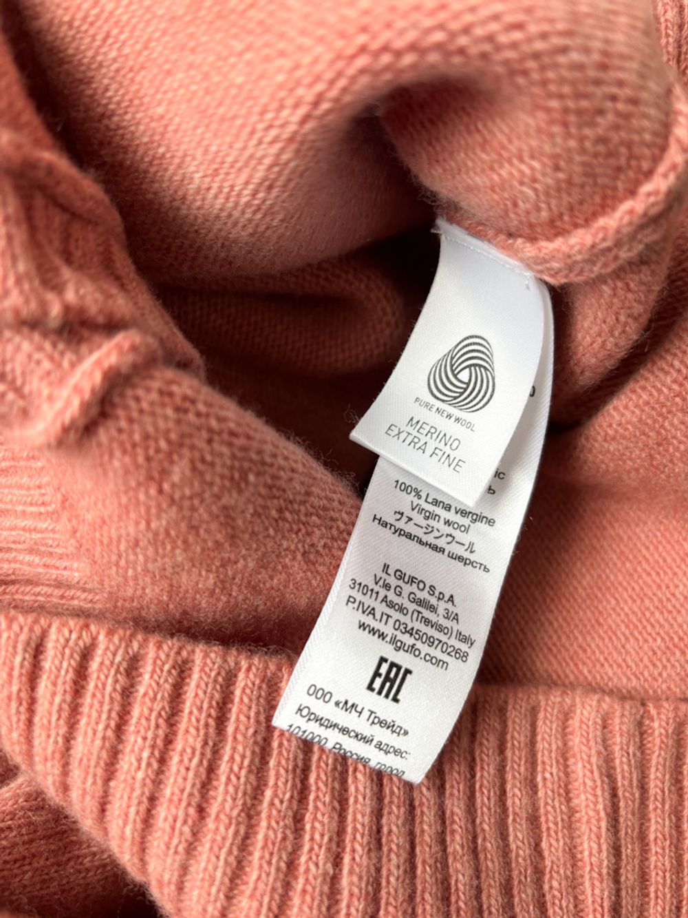 Шерстяной кардиган Il Gufo, 128