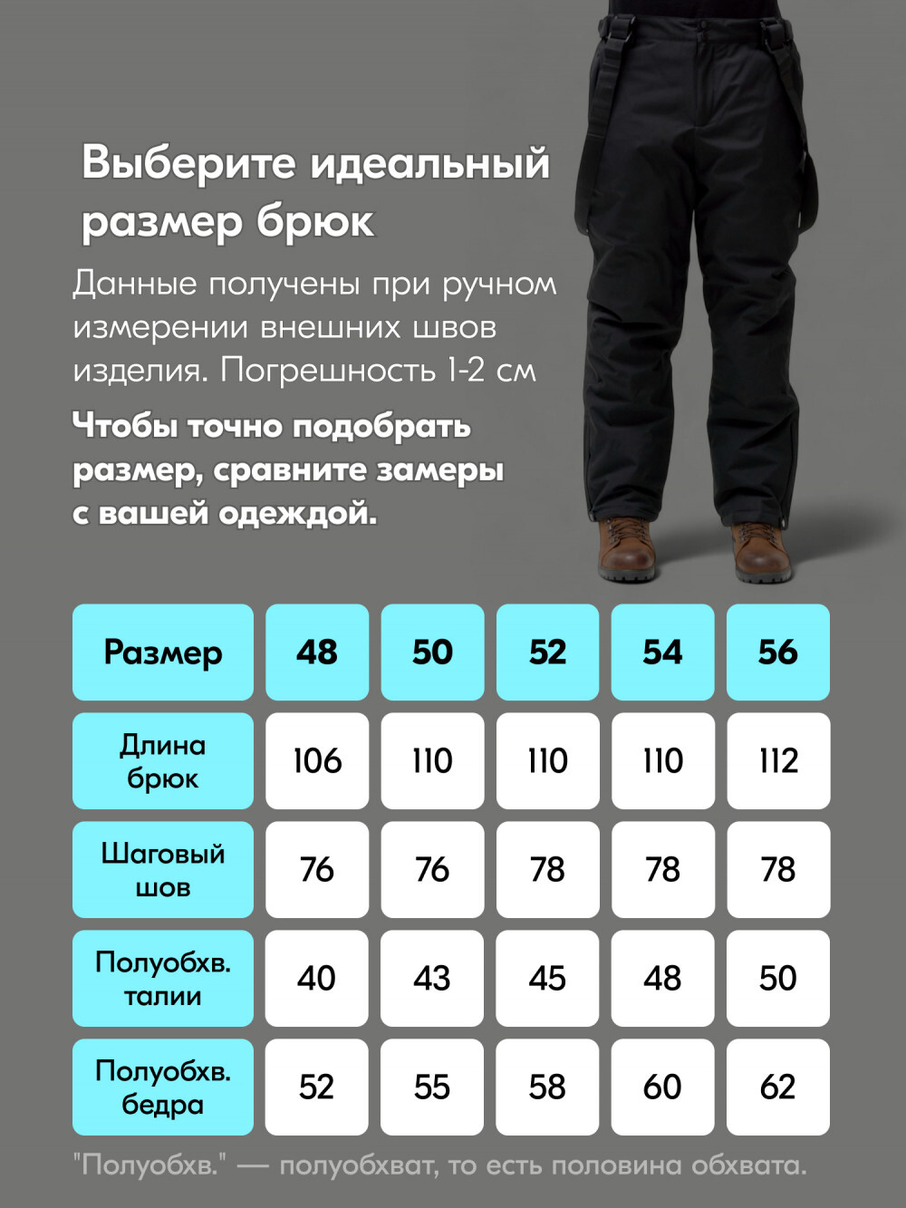 Горнолыжный костюм мужской зимний бежевого цвета 383B