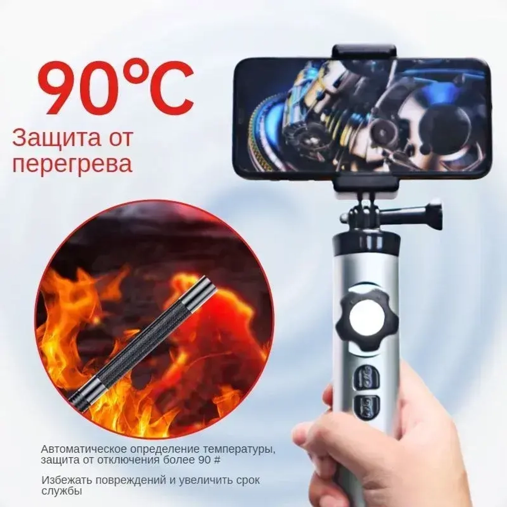 Автомобильный эндоскоп 6.3мм поворот 360 степень/1m