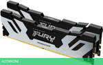 Оперативная память Kingston Fury Renegade 2x16GB (KF564C32RSK2-32)